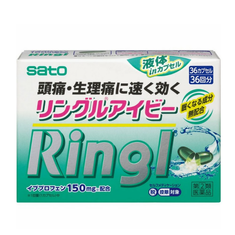 日本 Sato Ringl 液體膠囊 36粒｜速效吸收・舒緩頭痛、經期不適與發熱造成的不舒服