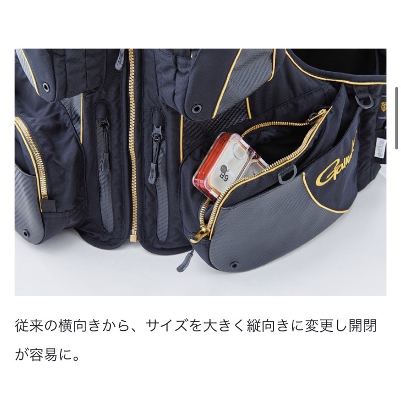 Gamakatsu 21年GM-2192 GORE-TEX 救生衣磯釣救生衣