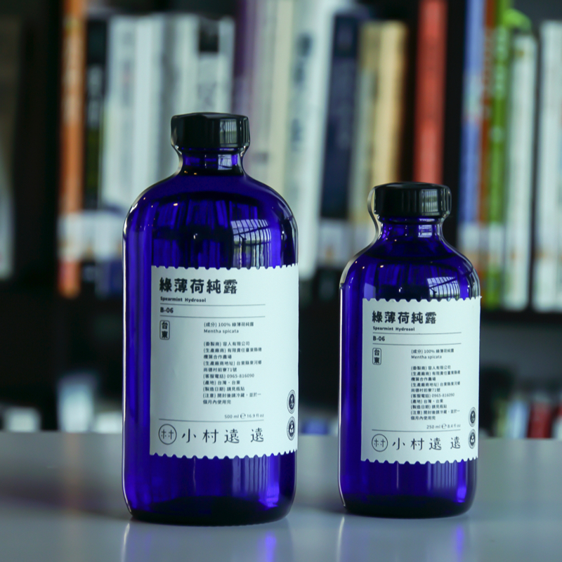 綠薄荷純露  (一年內即期良品)