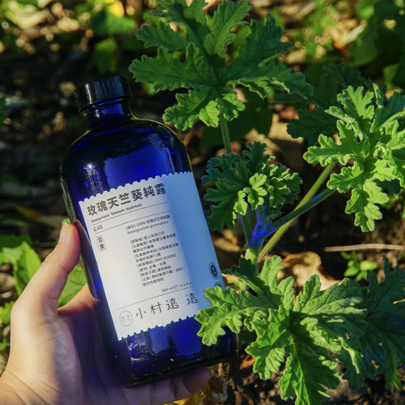 玫瑰天竺葵純露 (附細霧噴頭)