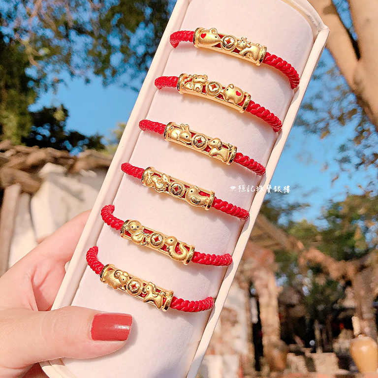 包管招貴人六合 十二生肖 編織金手鍊