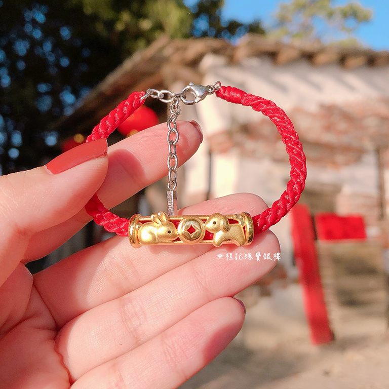 包管招貴人六合 十二生肖 編織金手鍊