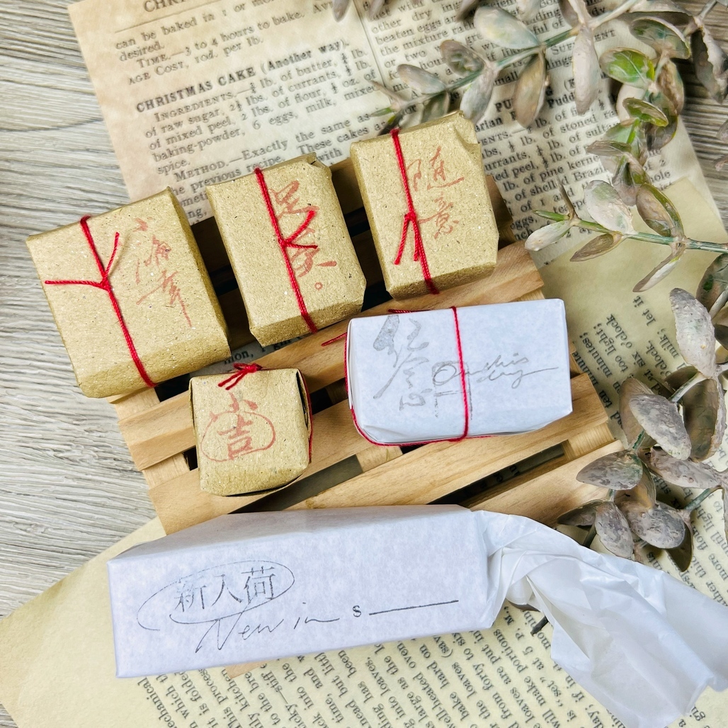 SOM．文字系列印章 小确幸/紀念日/足矣/随意/新入荷/小吉