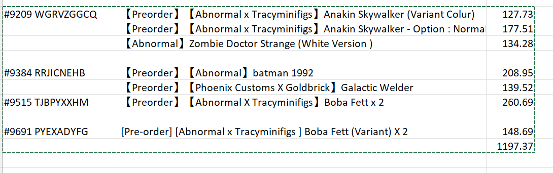 Private Link for brickfan1999
