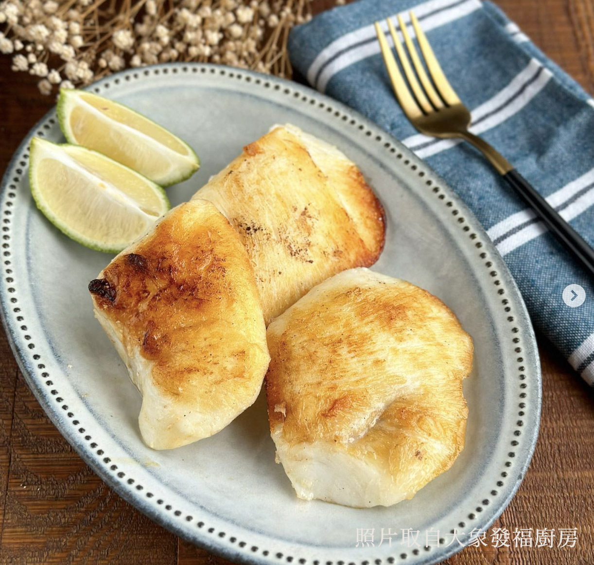 鱗頭犬牙南極魚(圓鱈)-臉頰肉 (250g± 5％)