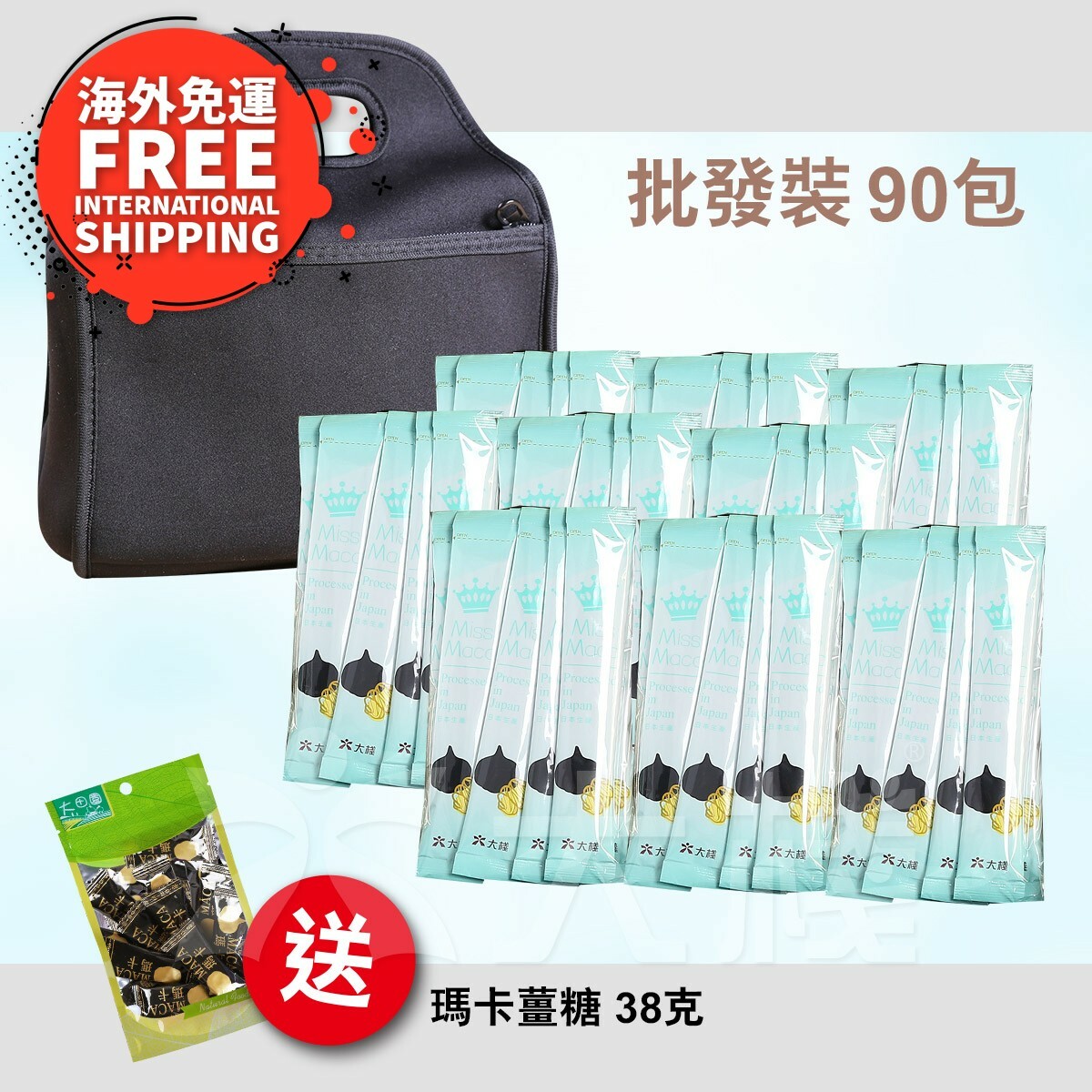 [Free Int. Shipping ] Miss Maca Premium Dendrobium & Black Maca Root Powder (3g x 90 sachets)