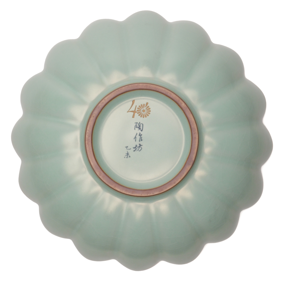 陶作坊│懷汝菊花盤_天青_(40周年天青描金款)