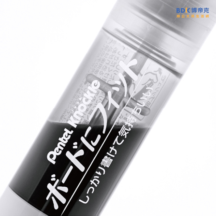 Pentel 飛龍文具 細中字 彈力後壓白板筆 EMWL5SBF 系列