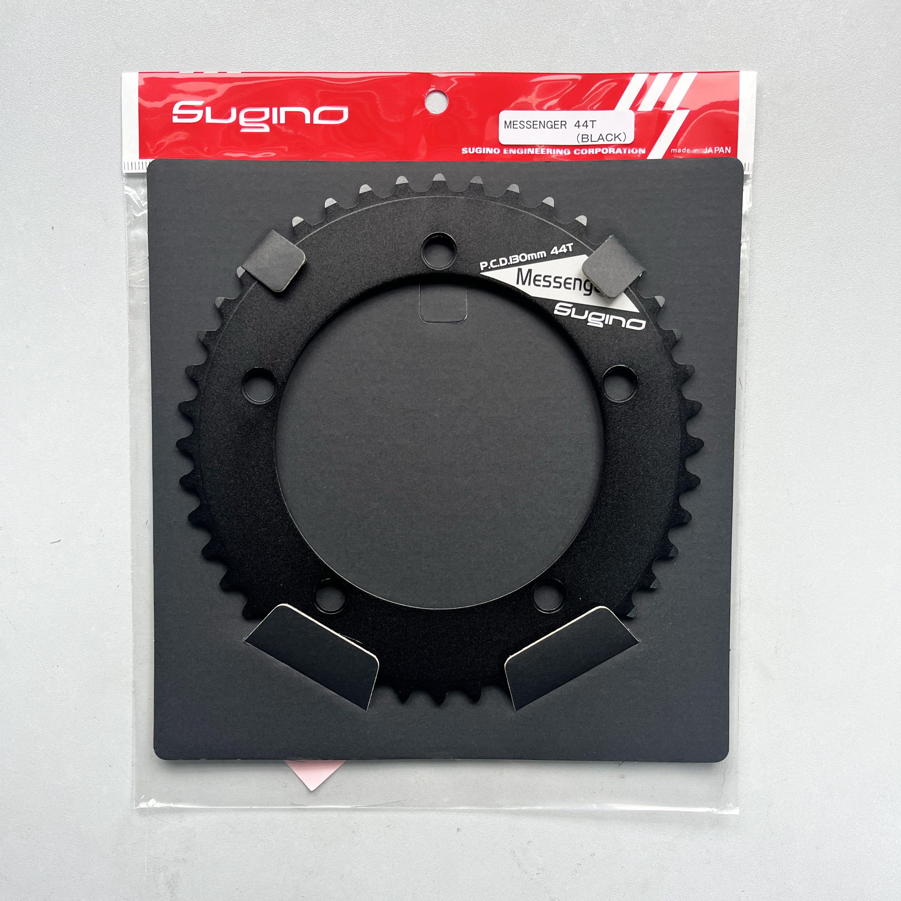 Sugino RD2 Messenger PJ130 BCD130x5 Chainring