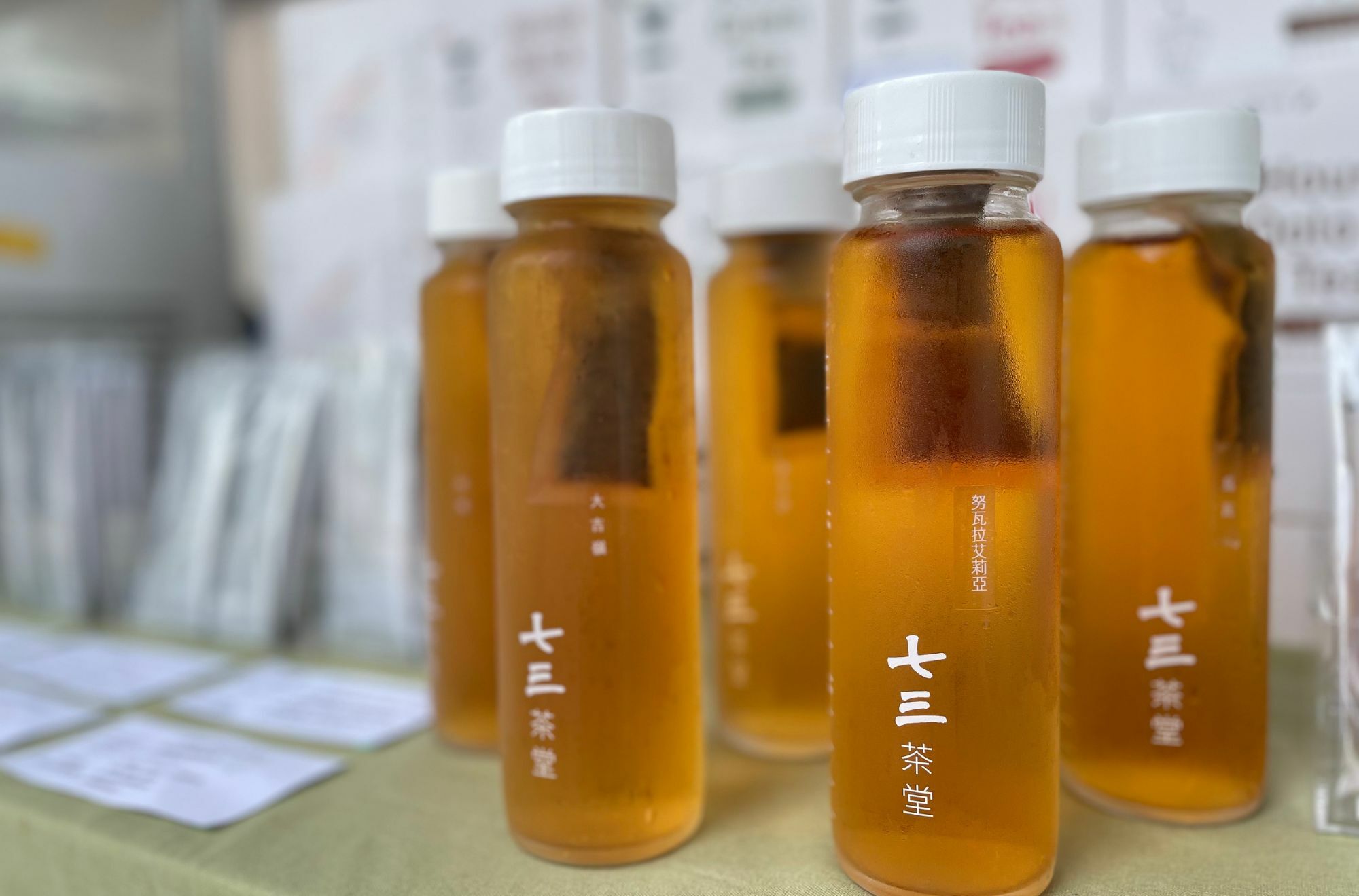 研磨冷萃個人條形茶包－大小葉紅茶丨七三茶堂7teahouse