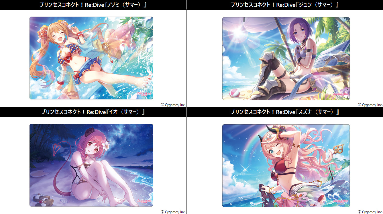 「ACG.GO」「預購」Bushiroad Rubber Mat Collection V2 Vol. 857-860 超異域公主連結 Re:Dive 膠墊