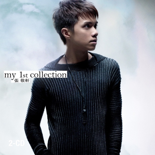 張敬軒 / MY 1ST COLLECTION 2CD+DVD (簡約再生系列) Hins Cheung