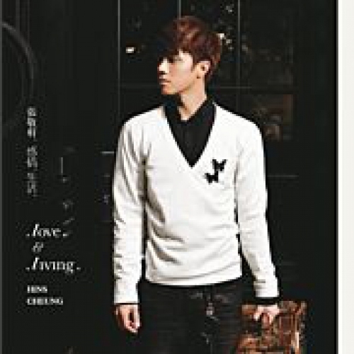 張敬軒-感情生活 (Love & Living) (CD+DVD) (簡約再生系列) HINS CHEUNG