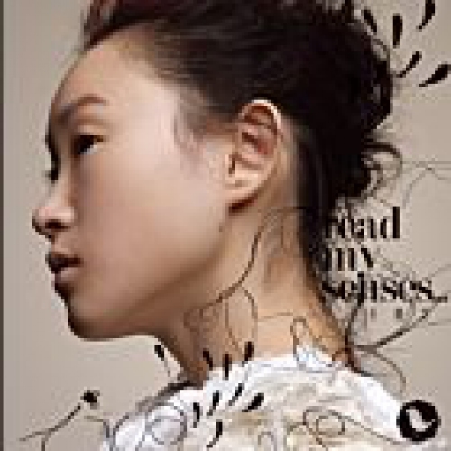 王菀之-Read My Senses（CD + DVD（簡約再生系列）