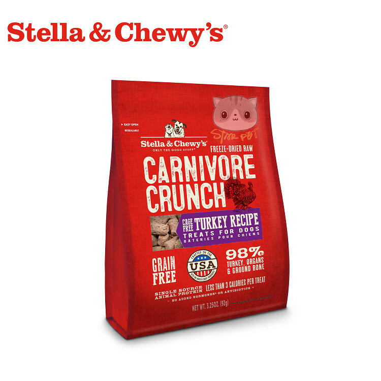 Stella & Chewy's Carnivore Crunch - Turkey 3.25oz