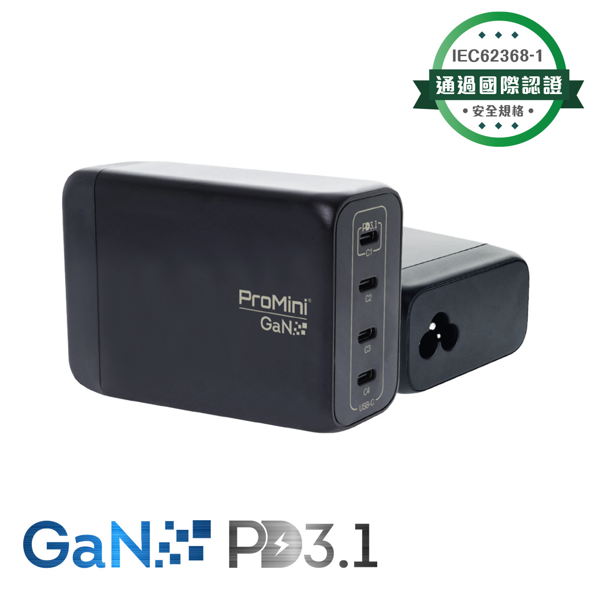 ProMini Gs240 Ultra Quad USB-C PD3.1 GaN 240W快速充電器