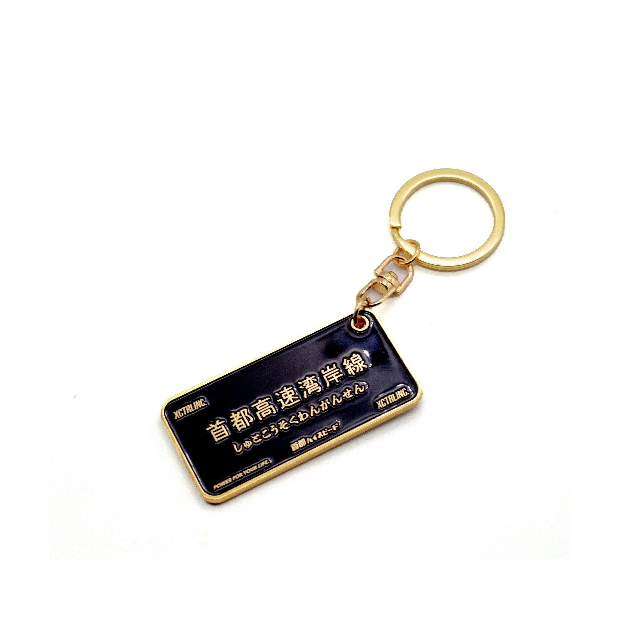 XCTRL 灣岸復古鑰匙圈