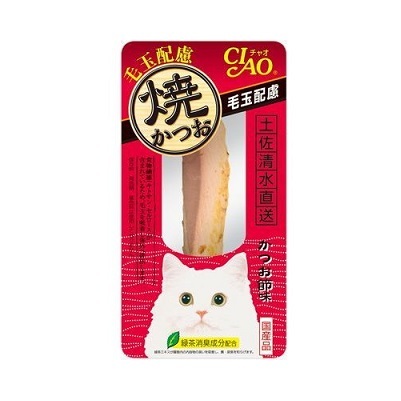 CIAO 燒鰹魚- 木魚味 (化毛球) 1pcs