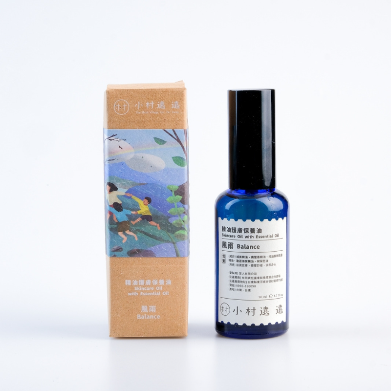 Skincare Oil with Essential Oil[Balance]