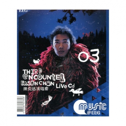 陳奕迅Eason Chan - Third Encounter Live 2003 2CD music