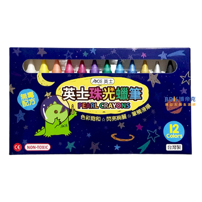 ACE 英士 珠光色蠟筆 12色 B-PC12