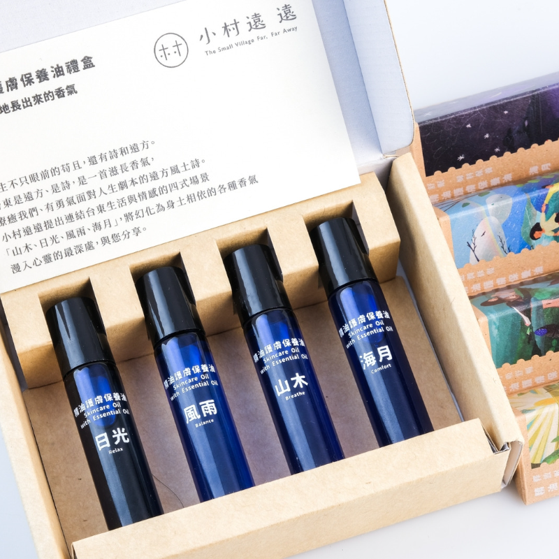 台東香氣保養油禮盒 (10 ml 版)