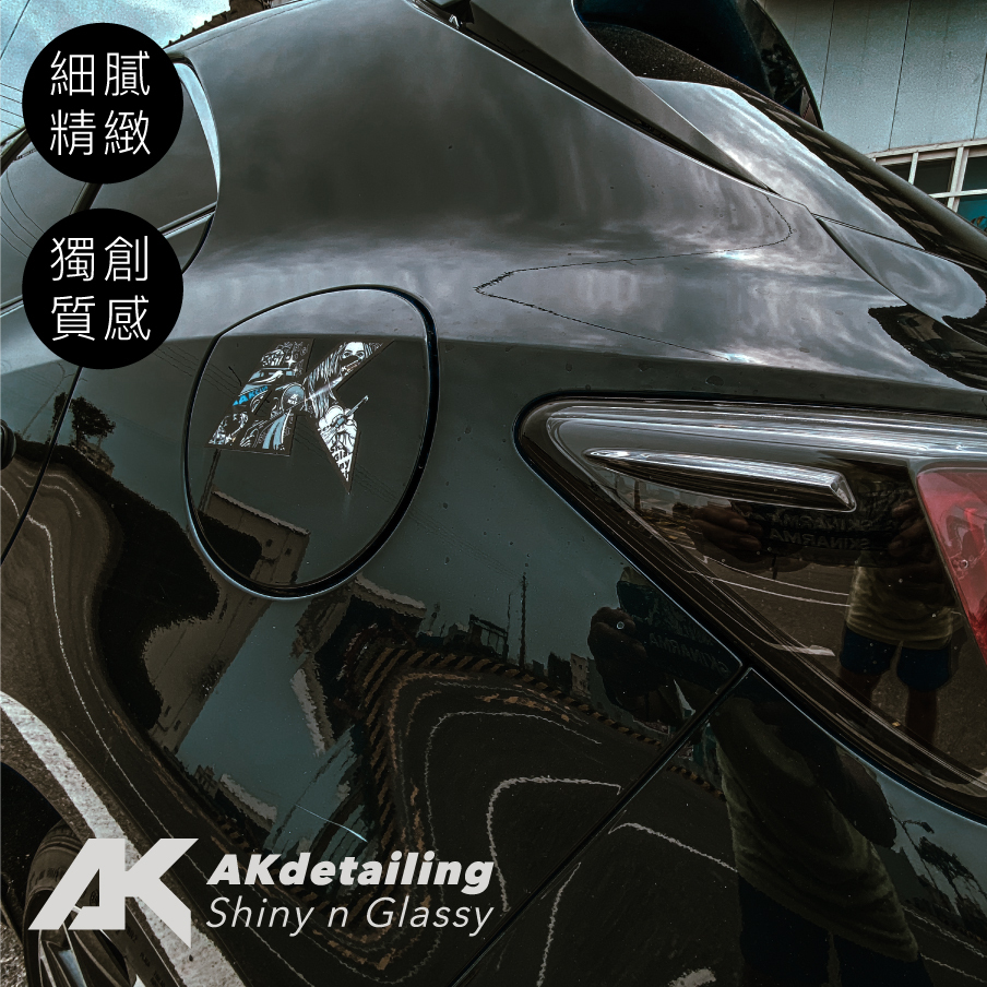 AK Club經典黑曜款車貼