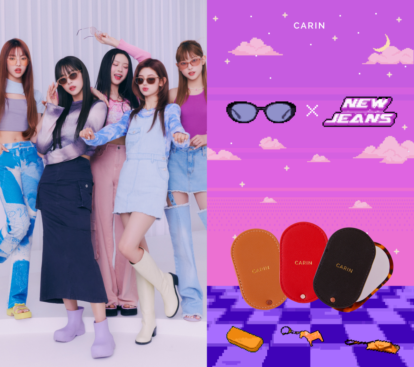 newjeans 韓国 眼鏡ブランド うごけ CARIN 広報用特大ポスター