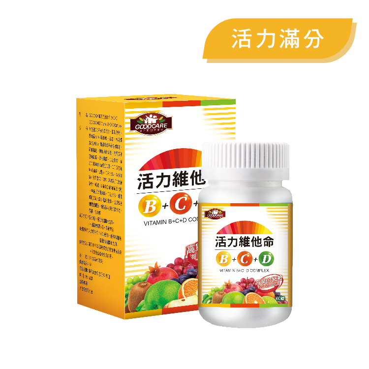 活力維他命B+C+D 60 錠