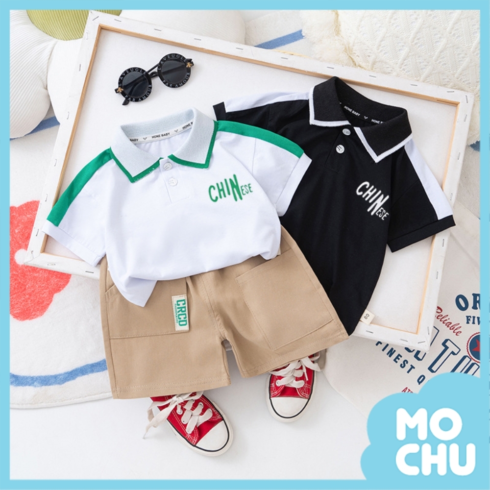 拼色領字母POLO衫套裝(兩色)