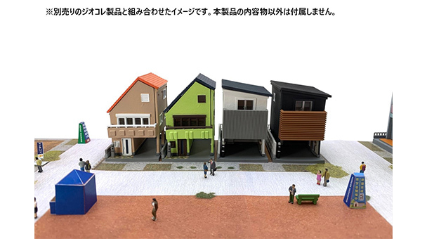 Tomytec 建物 176 N規 住宅展示場