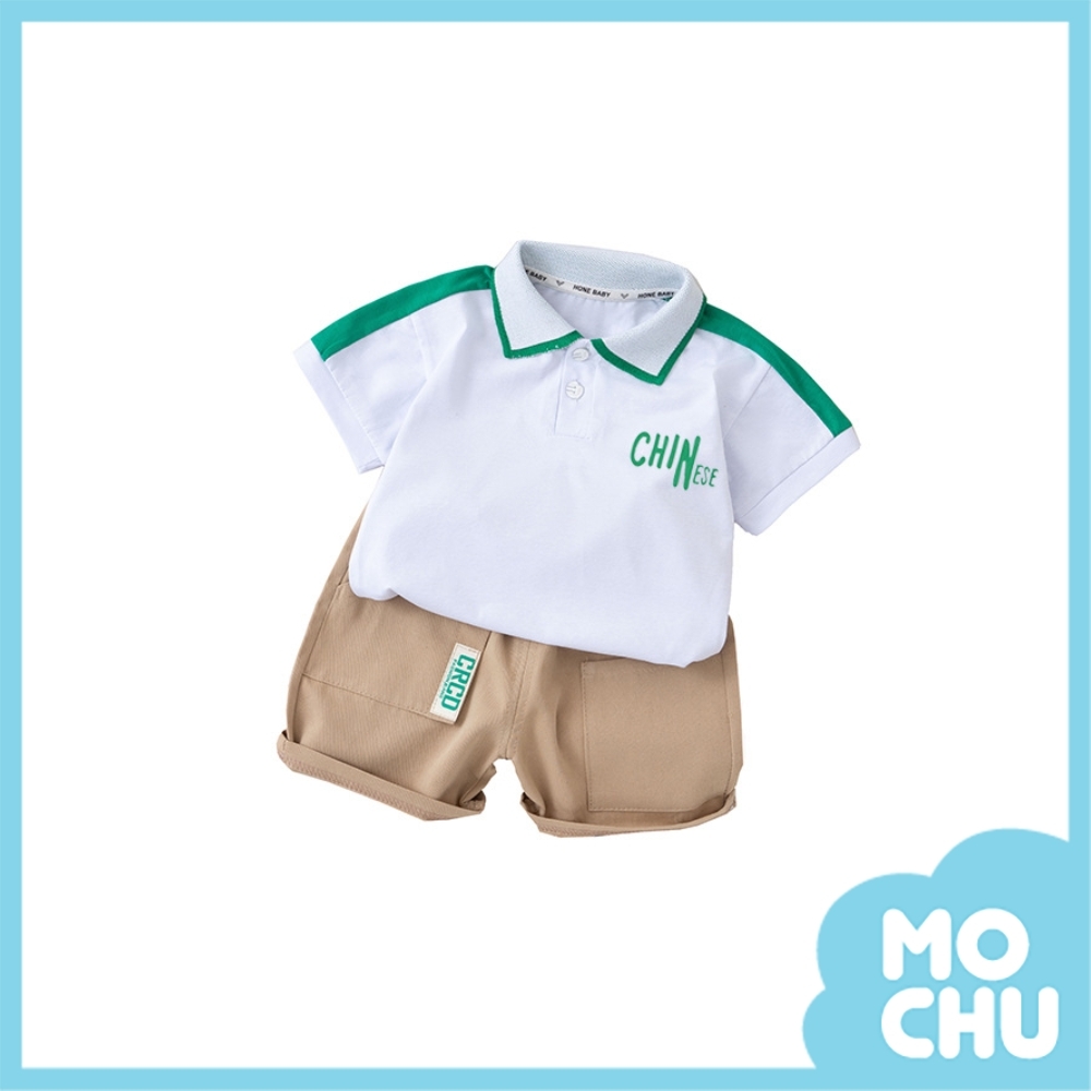拼色領字母POLO衫套裝(兩色)