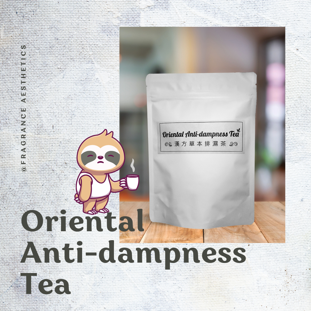 Oriental Anti-dampness Tea 漢方草本排濕茶