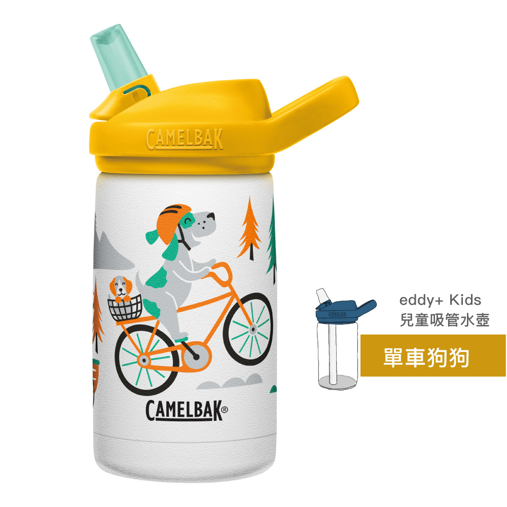 CAMELBAK 350ml eddy+ 兒童吸管水壺 不鏽鋼 保冷保溫 [單車狗狗]