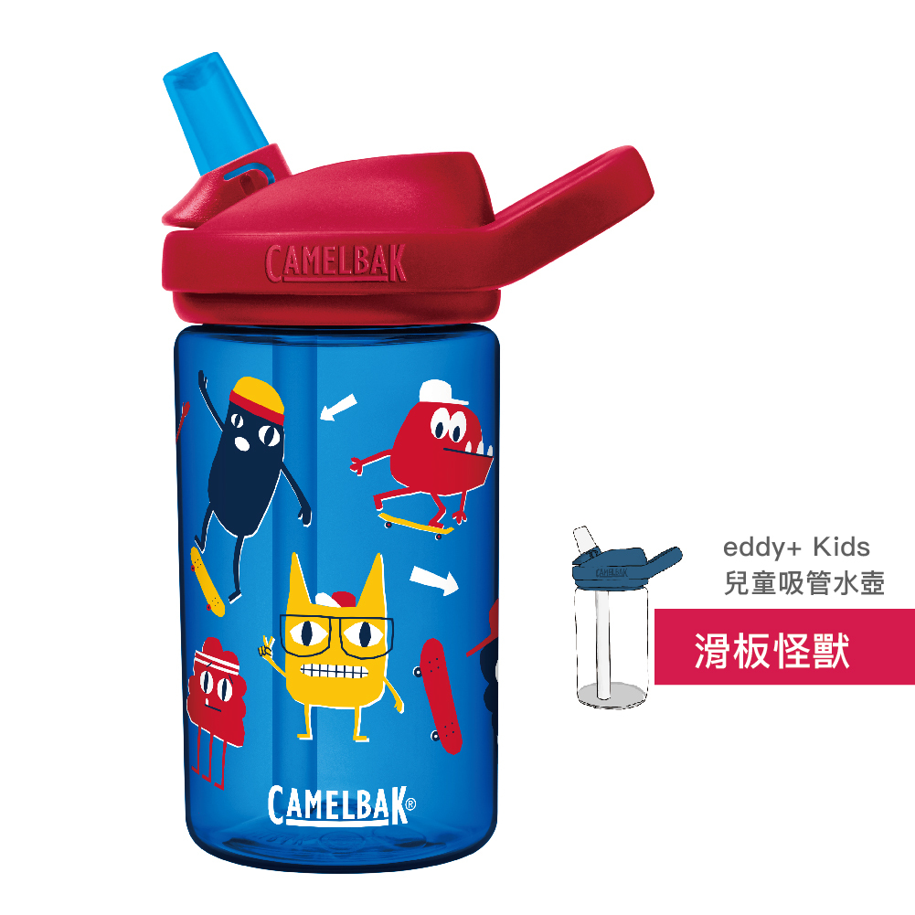 CAMELBAK 400ml eddy+ 兒童吸管水壺 符合歐美安全標準 [滑板怪獸]