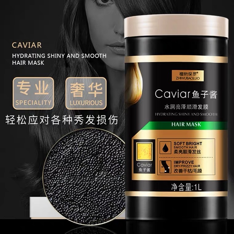 CAVIAR HYDRATING SHINY AND SMOOTH HAIR MASK 1LITRE