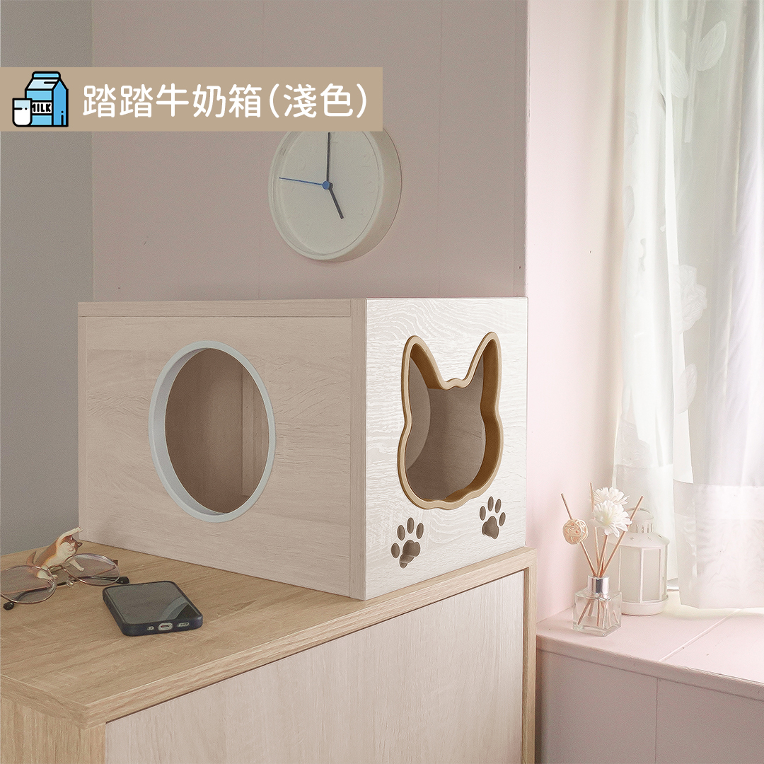 療癒踏踏箱(兩色)