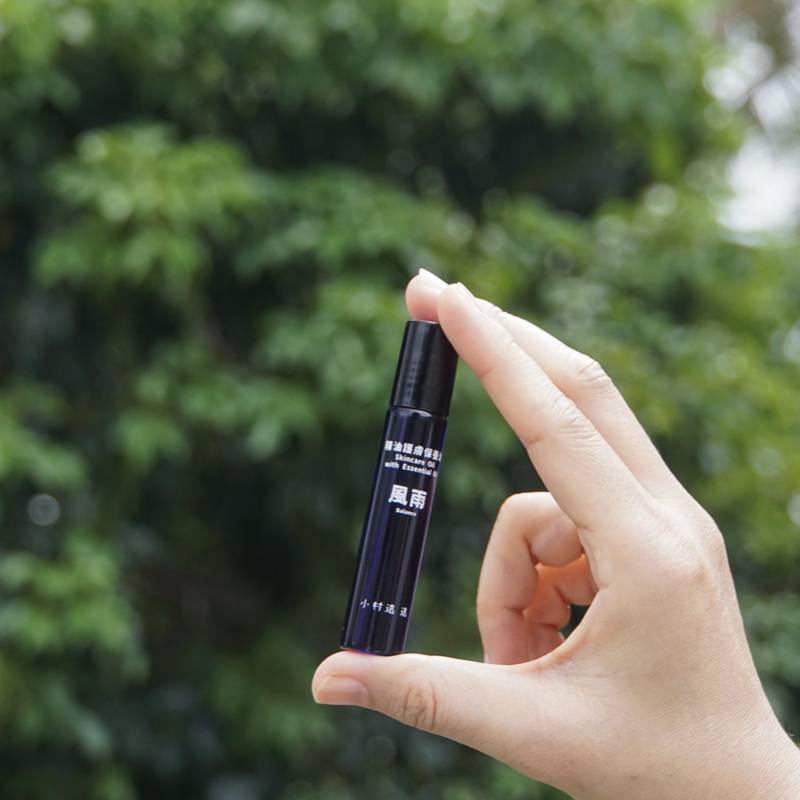 風雨Balance｜精油護膚保養油10ml 滾珠瓶