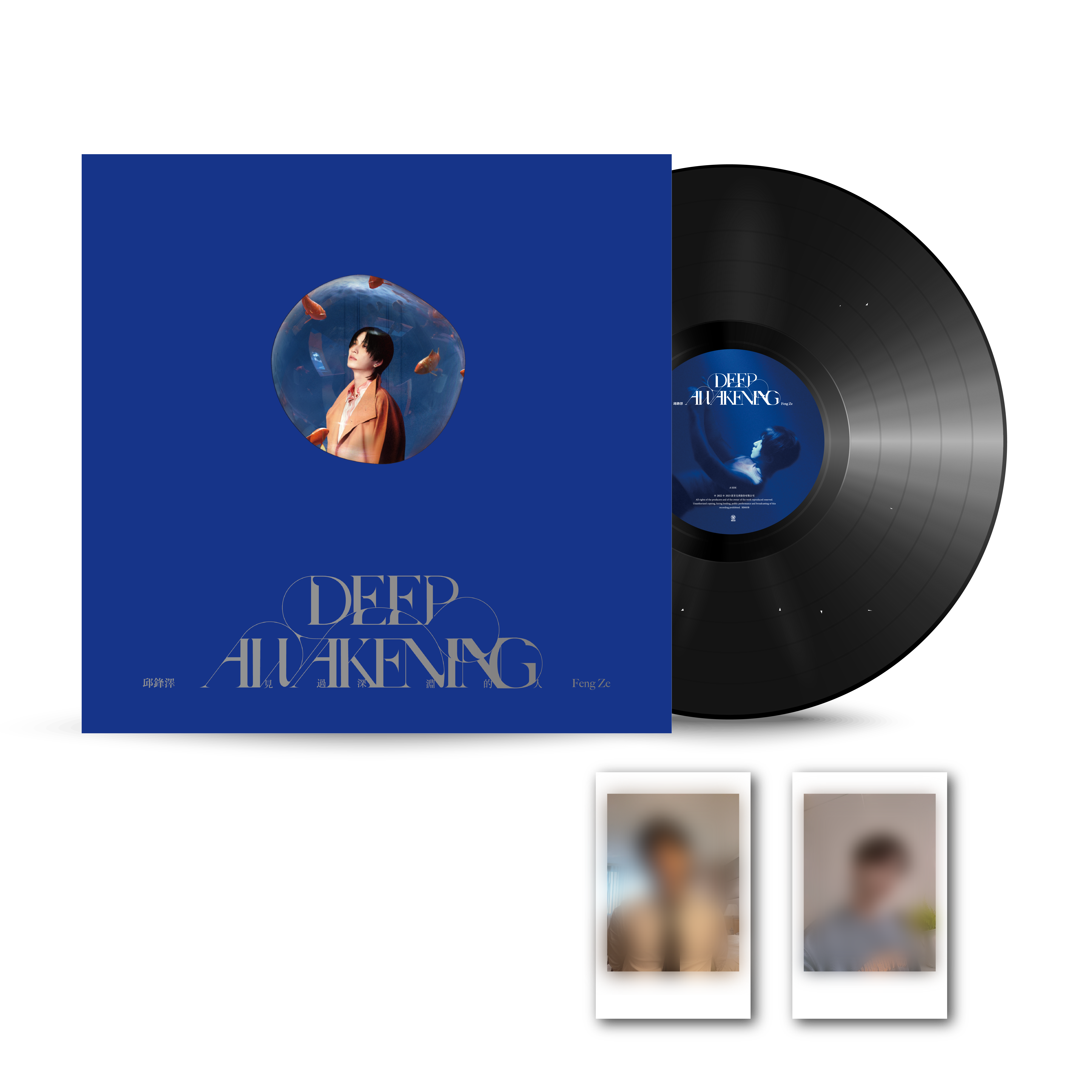DEEP AWAKENING見過深淵的人【黑膠珍藏版】