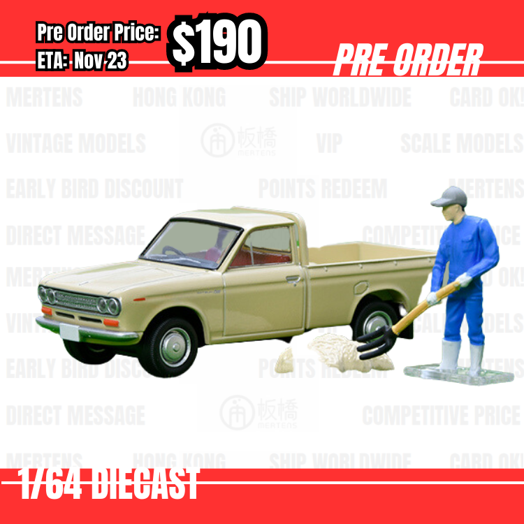 Pre Order-$190 Tomytec 1:64 LV-195d DATSUN 1300 TRUCK Light Brown with figures