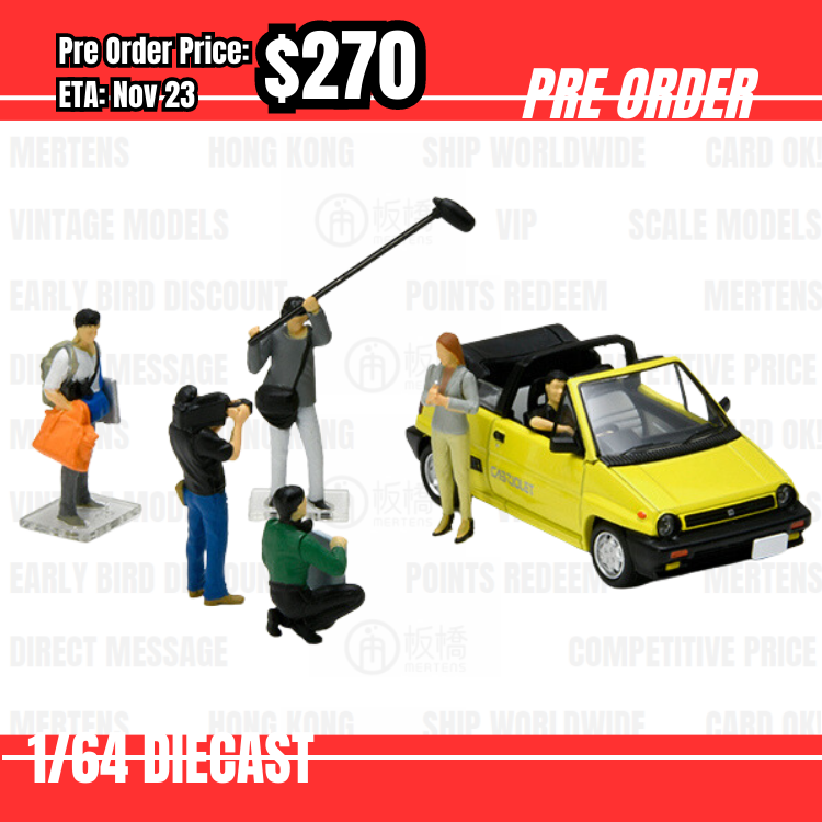 Pre Order-$270 Tomytec 1:64 Diocolle 64 # Car Snap 11b TV Clue 2