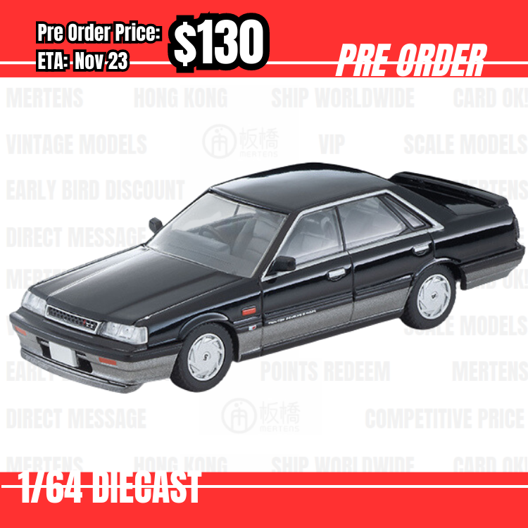 Pre Order-$130 Tomytec 1:64 LV-N301b Skyline 4door HT GTS Twin cam 24V Black/Silver 1987