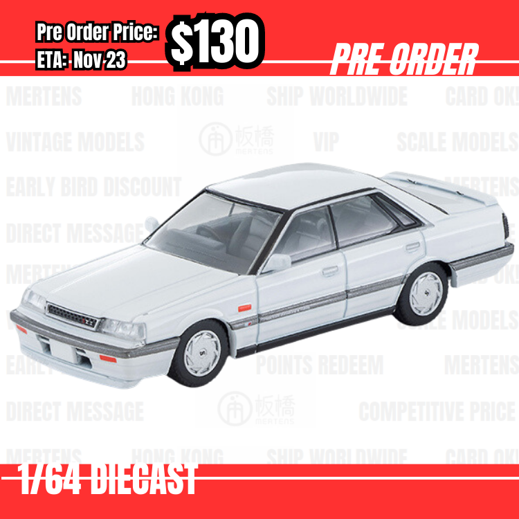 Pre Order-$130 Tomytec 1:64 LV-N301a Skyline 4door HT GT Passage Twin cam 24V White 1987