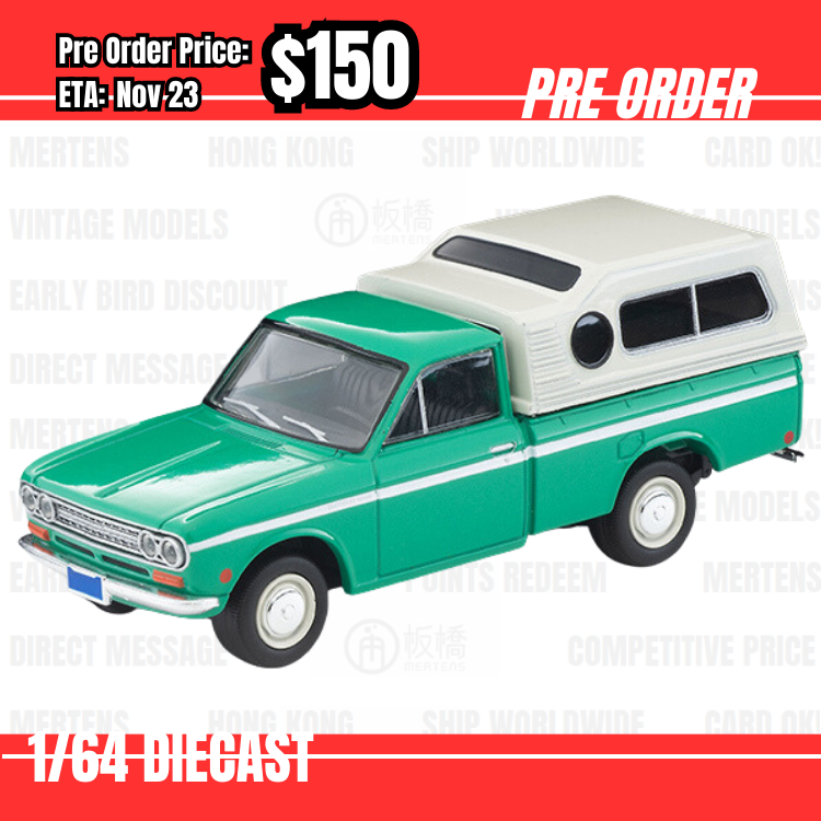 Pre Order-$150 Tomytec 1:64 LV-194b DATSUN TRUCK North America Spec Green