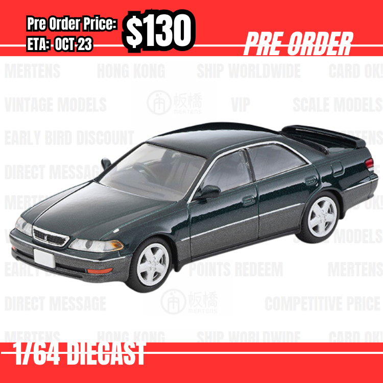 Pre Order-$130 Tomytec 1:64 LV-N299b Mark II 2.5 Tourer V Green/Grey 1998 Model