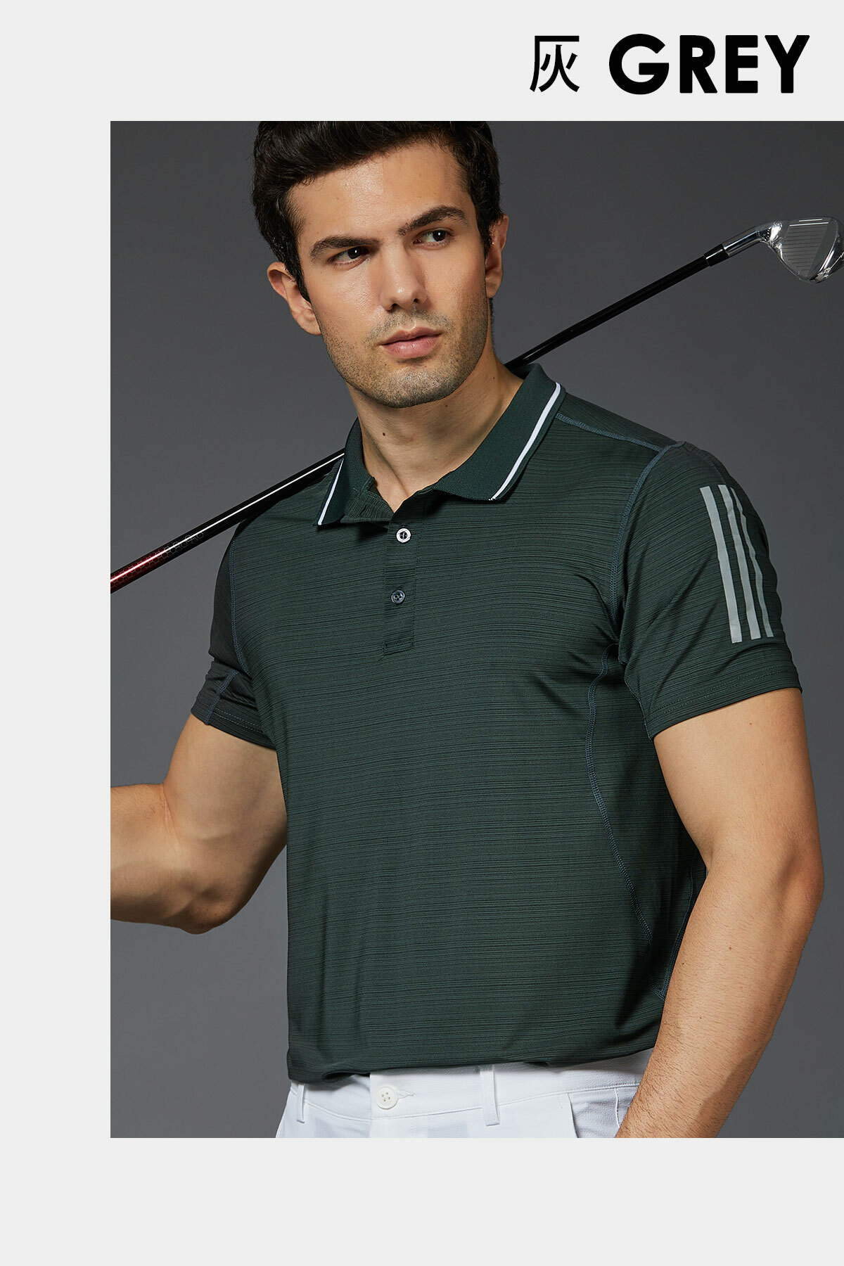 三邊商務polo衫灰色