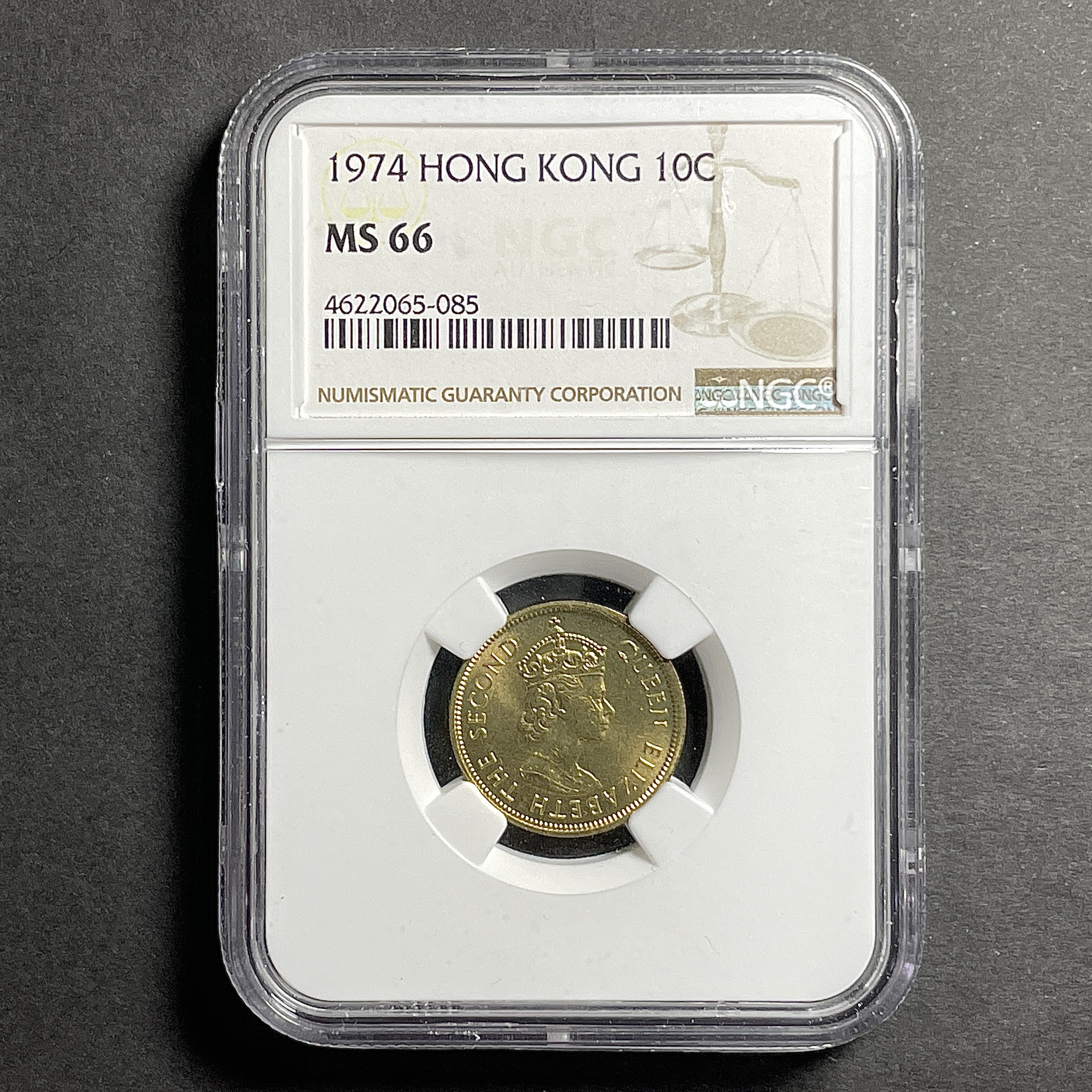 1974年伊利莎伯女皇一毫(NGC MS 66分)