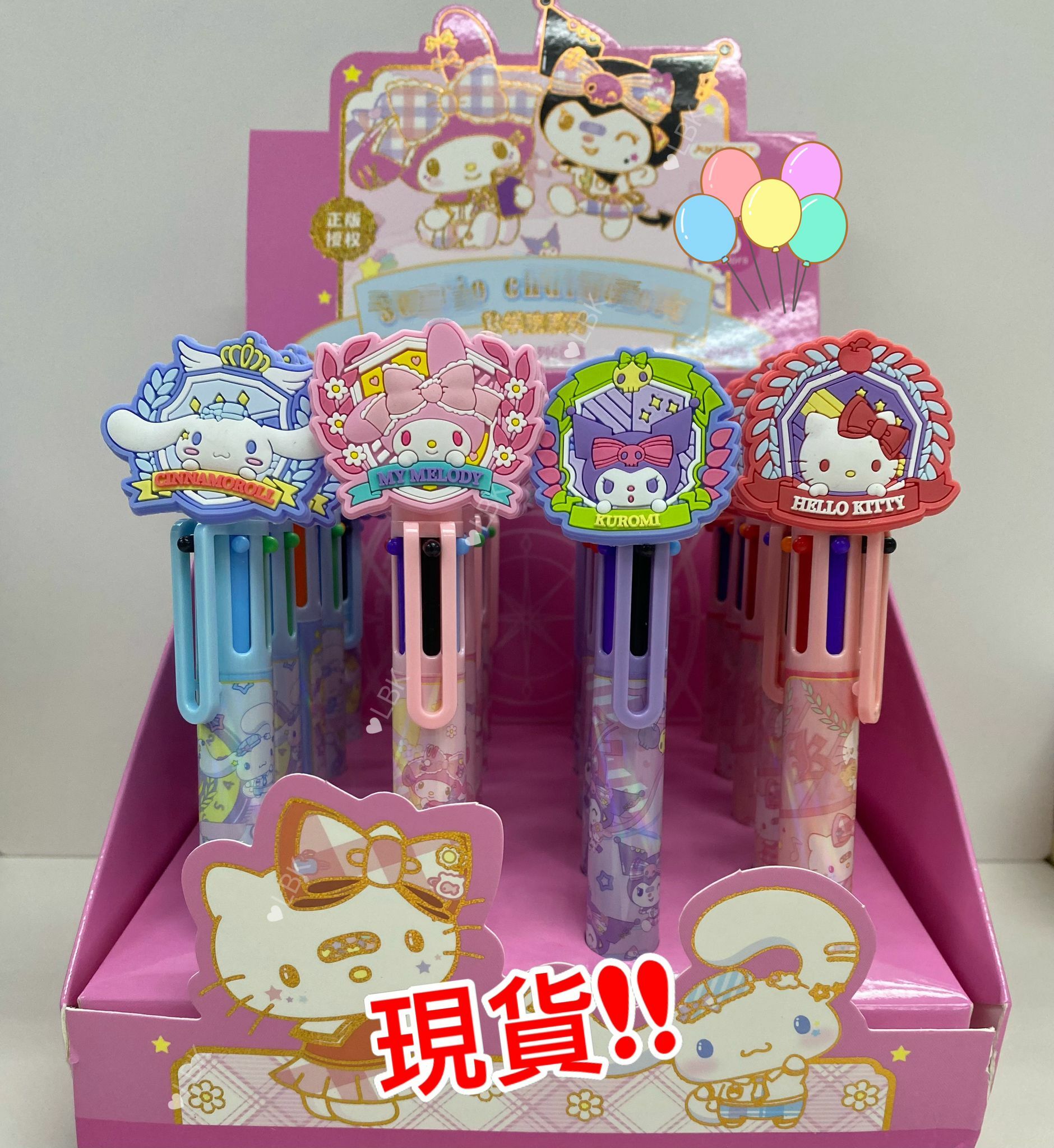 (現貨) 可愛6色筆 💖