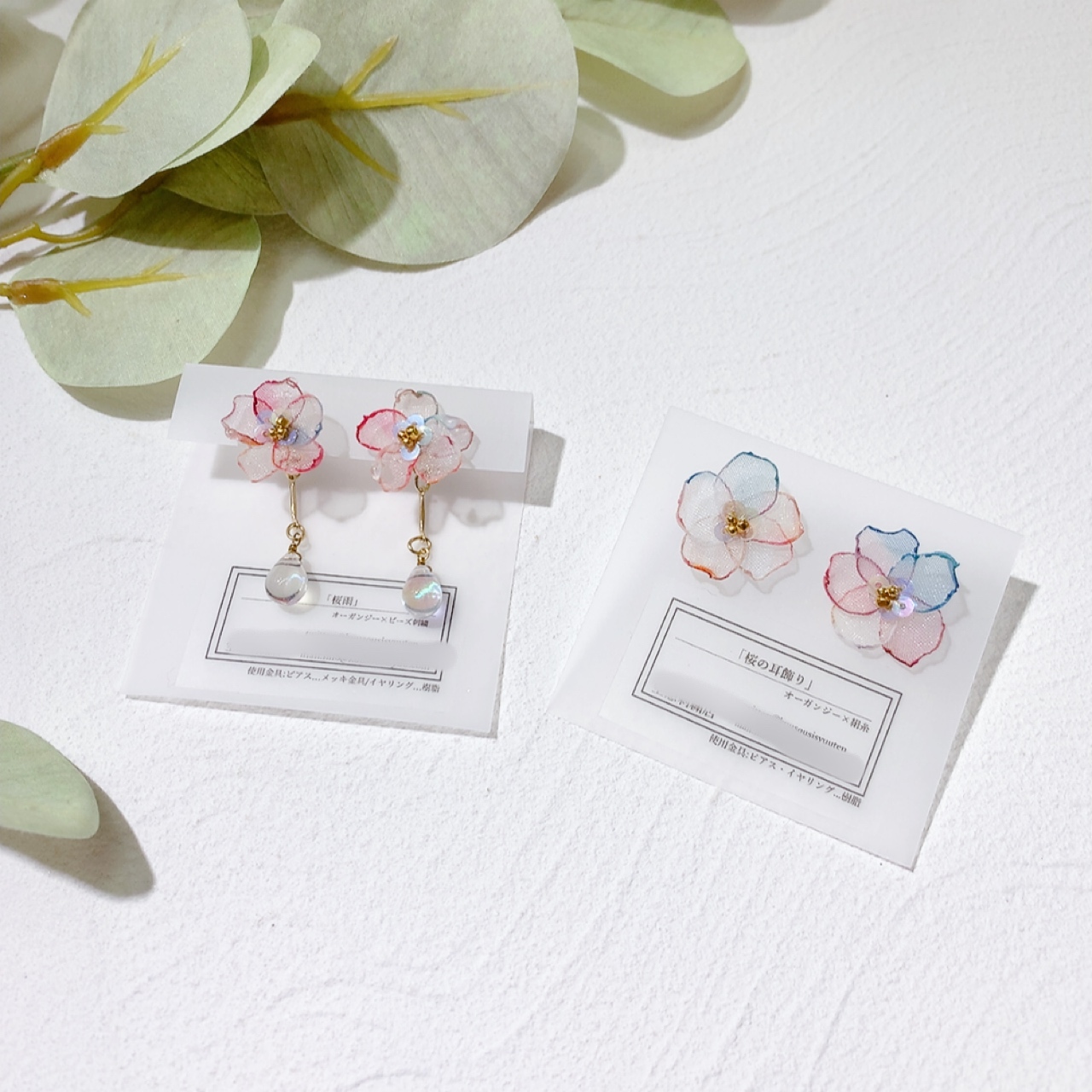 [手作家] 刺繡花形耳環