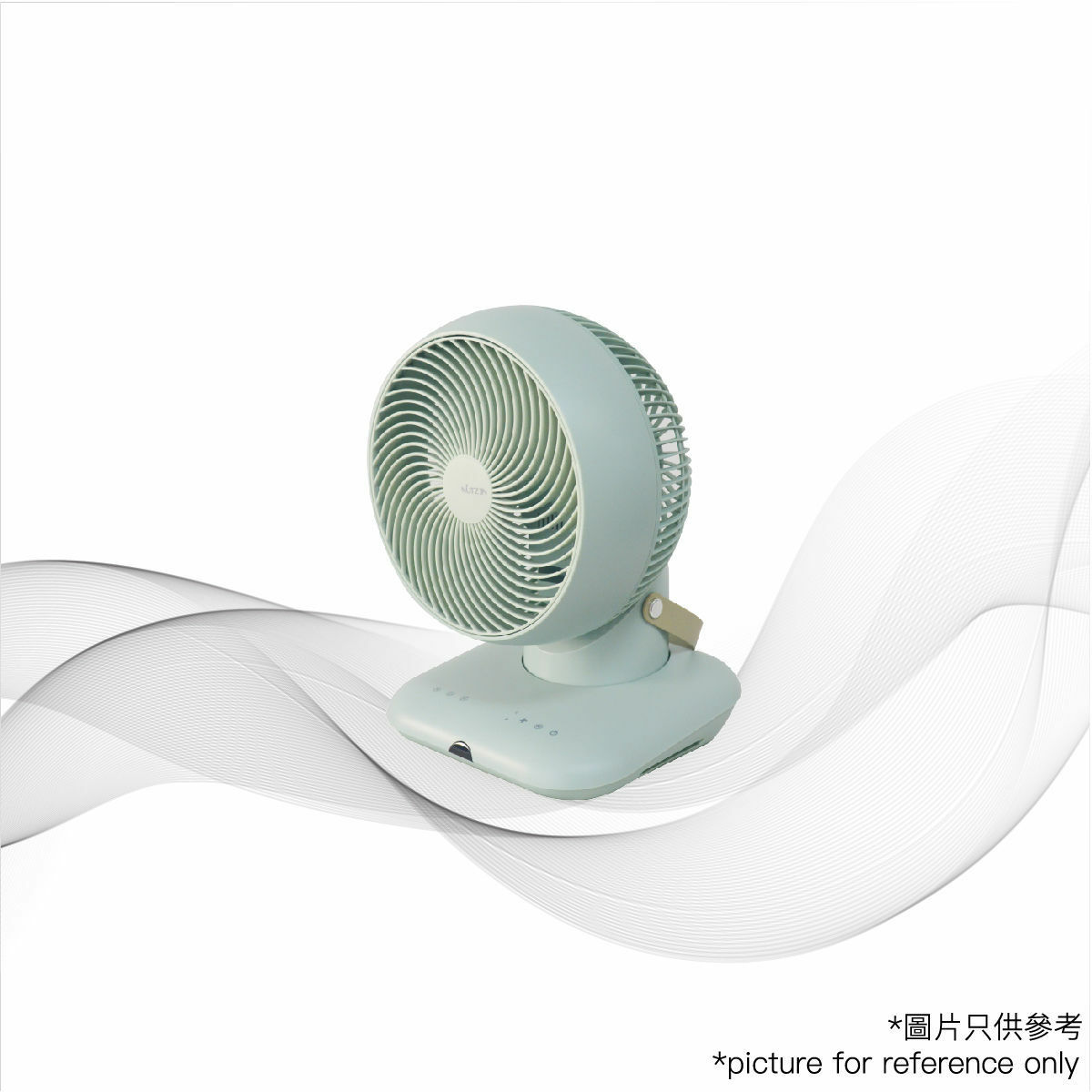 樂斯 Nutzen  NCFS-8T‧8吋 3D循環扇‧無線搖控‧香港行貨‧